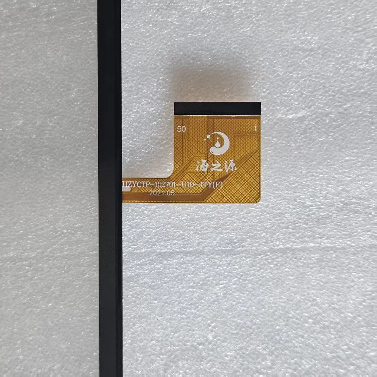 جديد أسود 10.1 بوصة لـ HZYCTP- 102701 -U10-JTY الكمبيوتر اللوحي بالسعة محول الأرقام بشاشة تعمل بلمس الاستشعار لوحة زجاجية خارجية