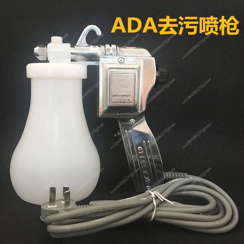 

1- ( oil stain removal) SF-170 degreasing electric cleaning