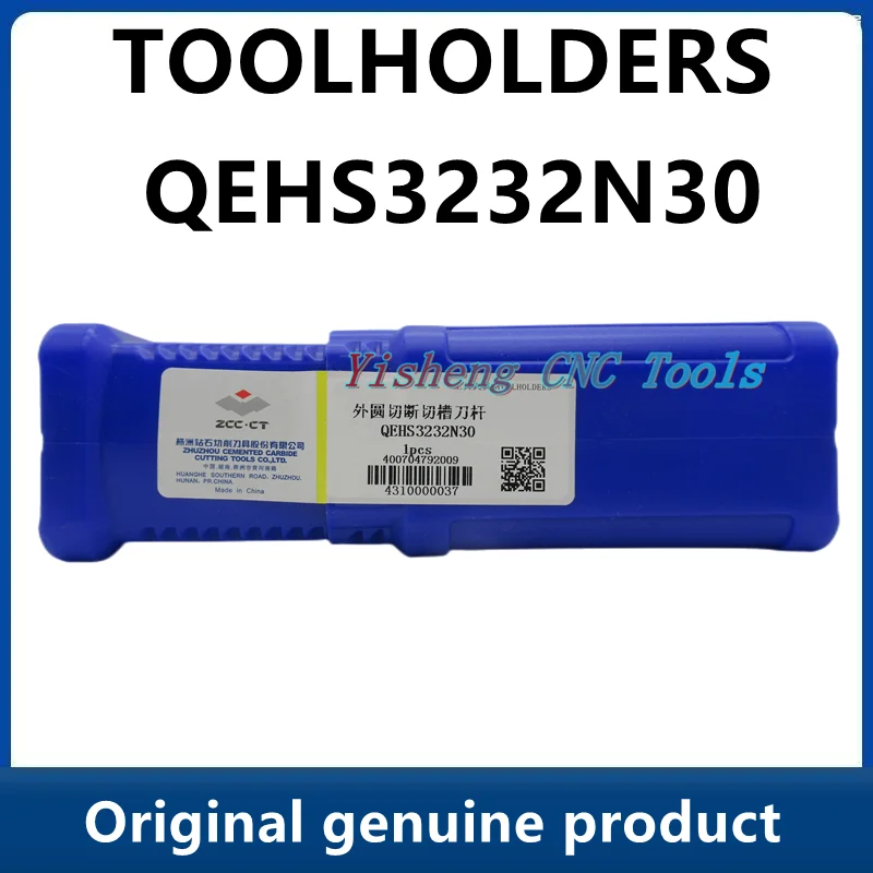 

ZCC QEHS Tool Holders QEHS3232N30 Metal Turning Cutters External parting, grooving and turning tools