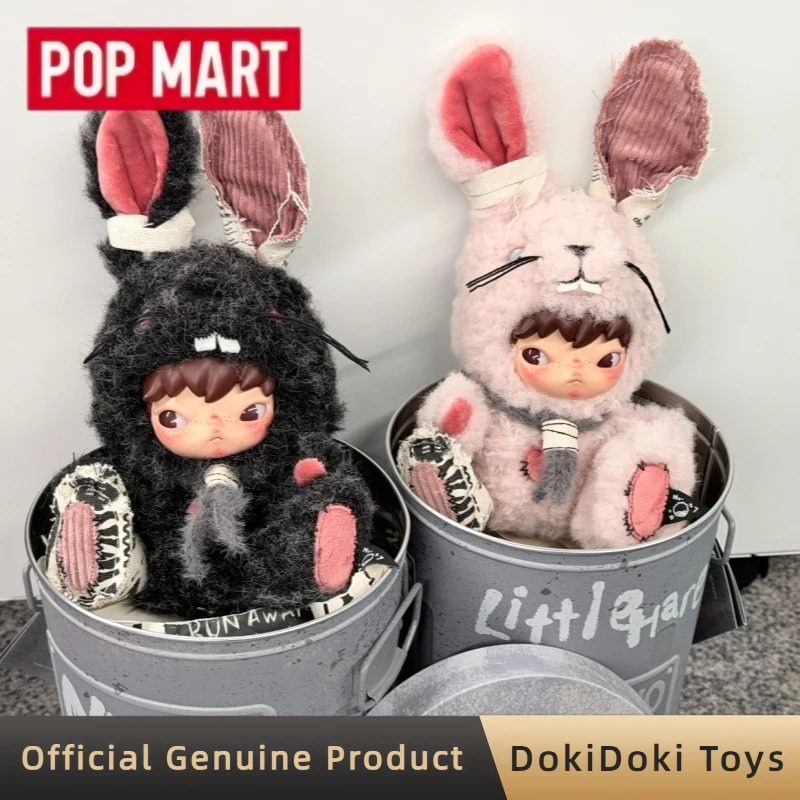 

POP MART Hirono Little Hare Pendant Blind Box: Милая виниловая плюшевая подвеска-фигурка, загадочная коробка, модная игрушка-подарок для фанатов POPMART