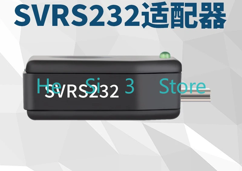 Level adapter with computer USB adapter SVRS232/wireless adapter SV-BT