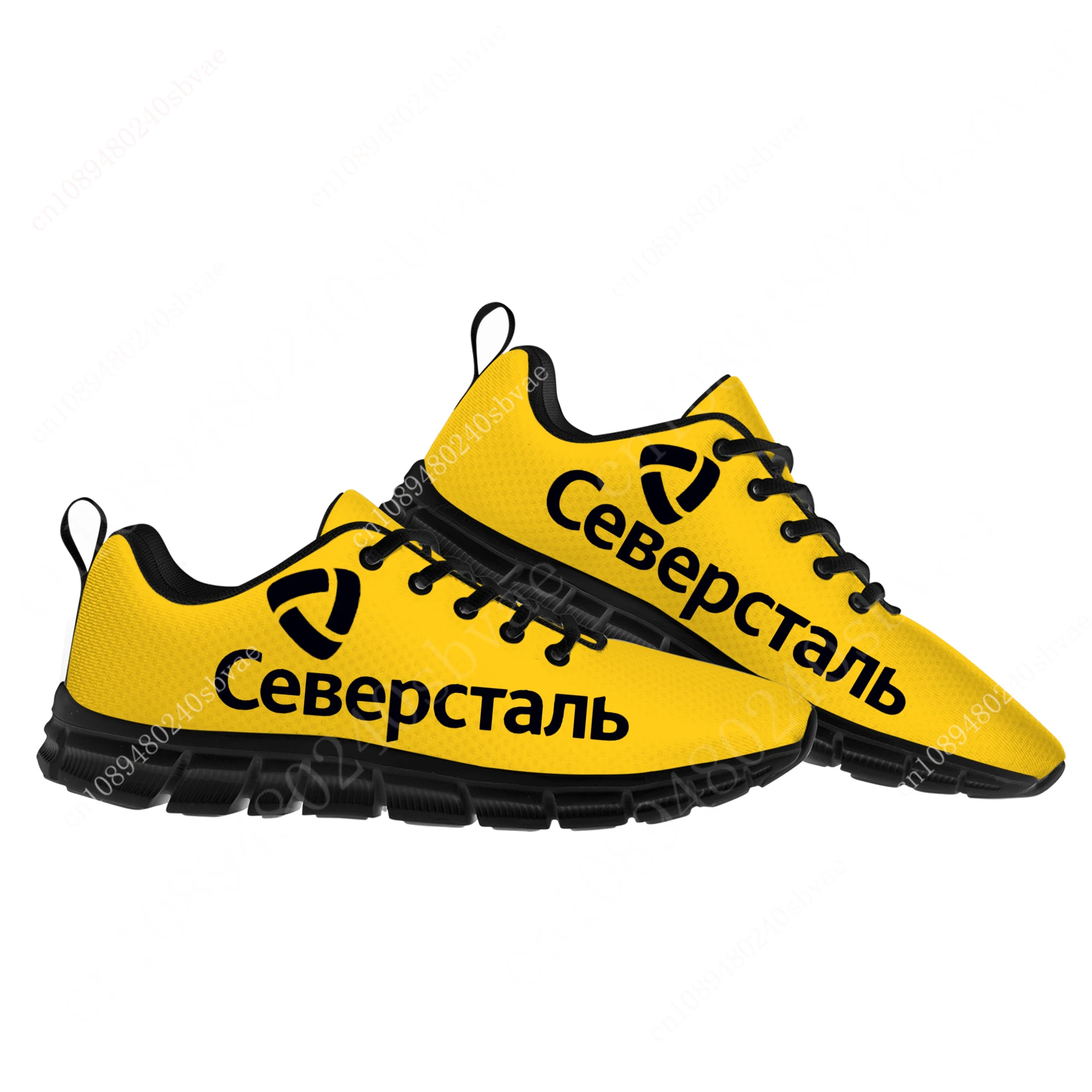 

Severstal Сталелитейная компания Hockey Sneakers Mens Womens Teenager Customized Sports Shoes Custom made Shoe Couple Shoes