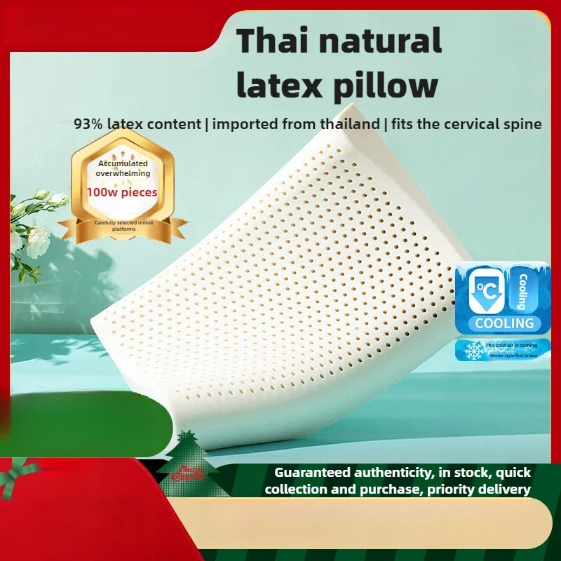 SELECTING Natural Latex Pillow from Thailand, Anti-mite and Neck Protection Memory Pillow