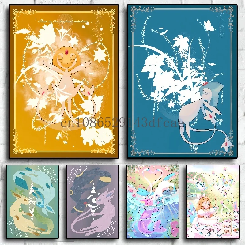 

Japanese Anime Pokemon Canvas Paintings Eevee Poster Birthday Gifts Children's Bedroom Home Decor Modern Room Decor Art Picture