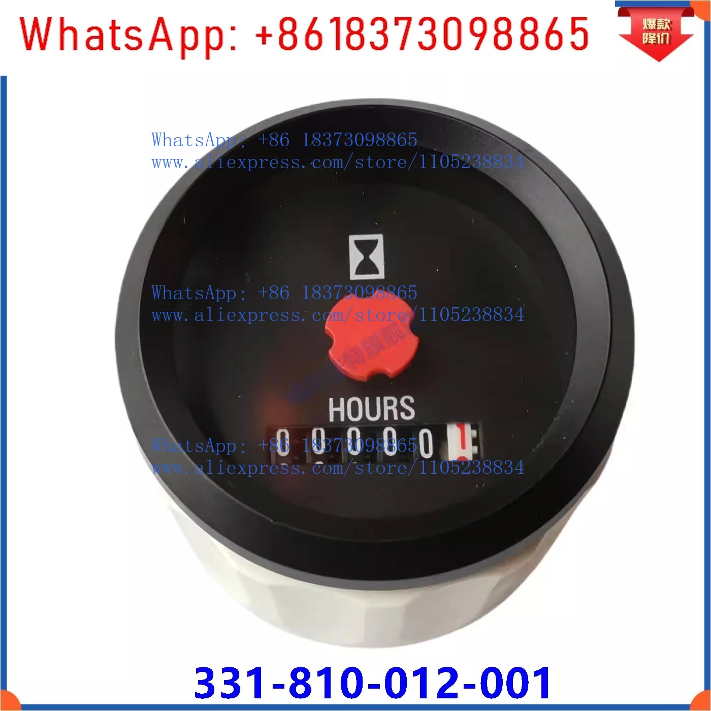 Original imported  instrument engine hour meter 331-810-012-001 -007 timer chronograph