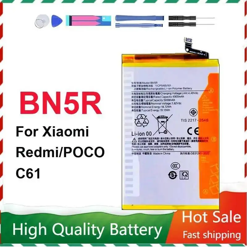 

BN5R Premium Replacement For Xiaomi Redmi Poco C61 Mobile Phone Battery Prolonged Performance 5000mAh