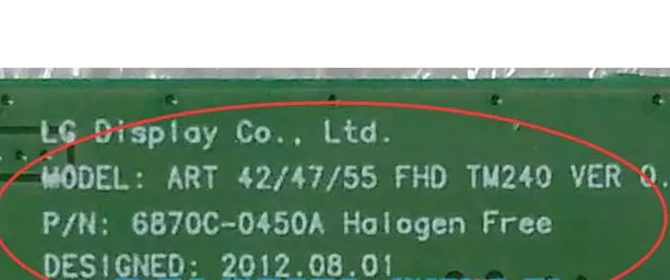 لوحة المنطق 6870C-0450A ART 42/47/55 TM240 VER0.1 جزء اللوحة