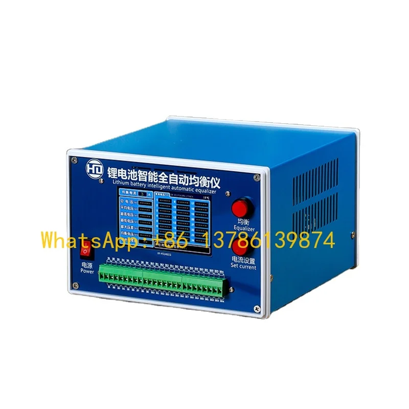 Active Balancer Cur… - image