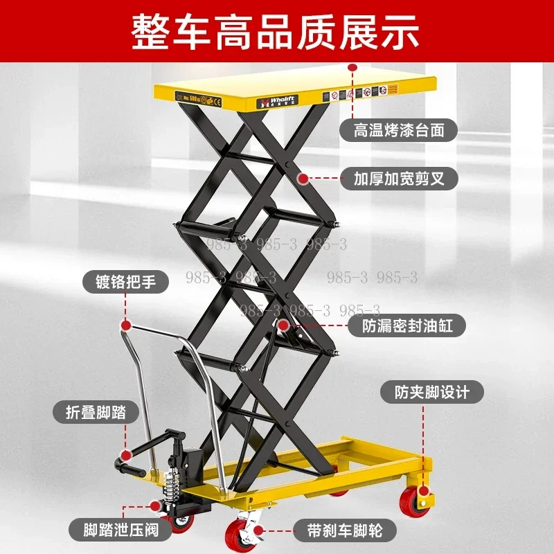 2M Hydraulic Scissor Lift Table, Small Movable Manual Lifting Platform, 500kg 1000kg