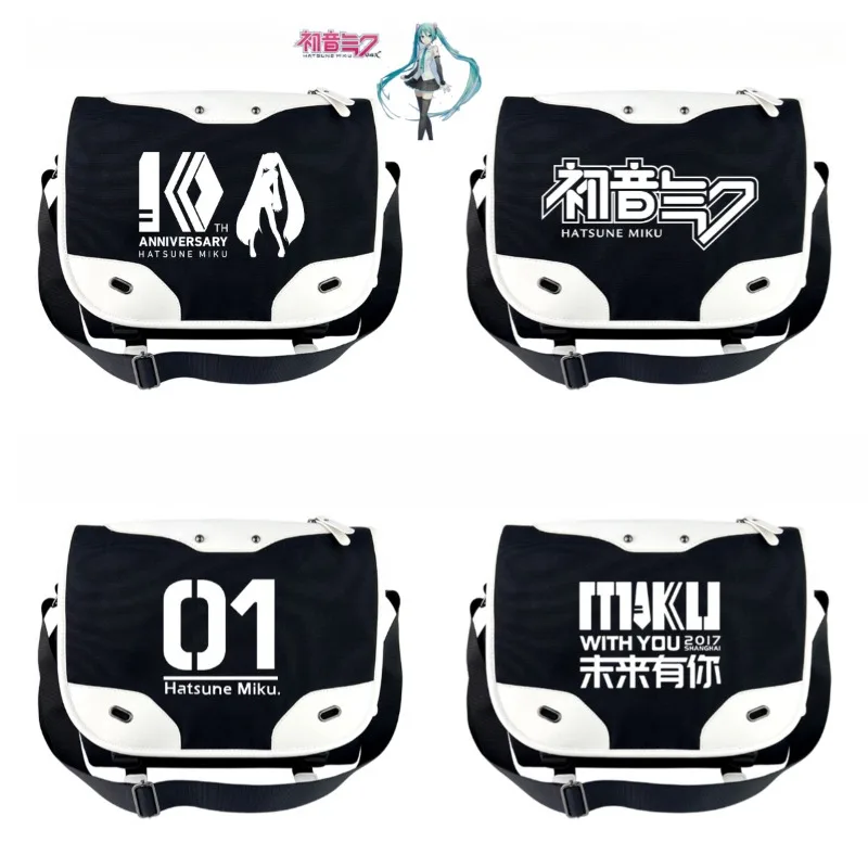 初音ミクアニメメッセンジャーバッグ学生カジュアルファッション黒と白のカラーマッチング大容量キャンバスバッグフェスティバルギフト