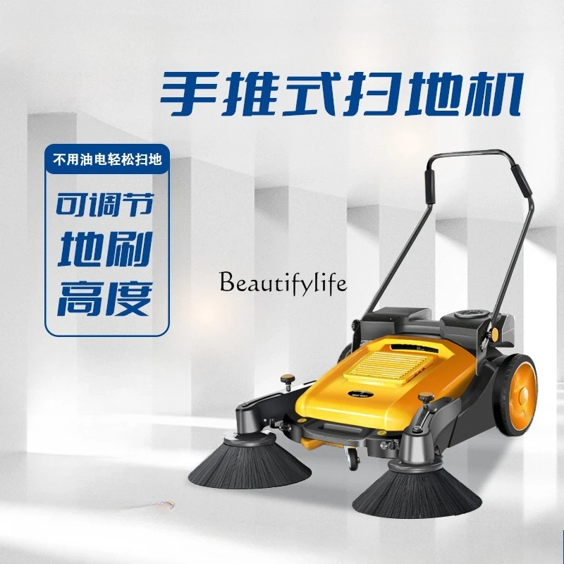

Spray dust removal sweeper Hand-pushed commercial small workshop floor dust removal sweeper