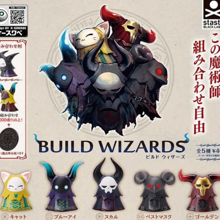 Figurki Akcji Stasto Build Wizards Model Gashapon Oficjalne Autentyczne Ozdoby Potworów Kolekcjonerskie Ozdoby Dostępne Od Ręki