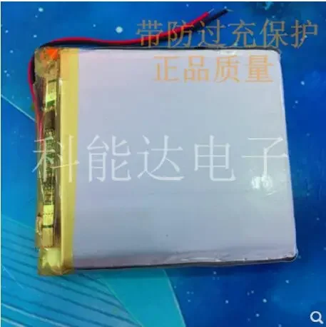 755560   بطارية HIFIMAN HM-603S 3000MA HM-601 HM-602 قلب كهربائي أصلي