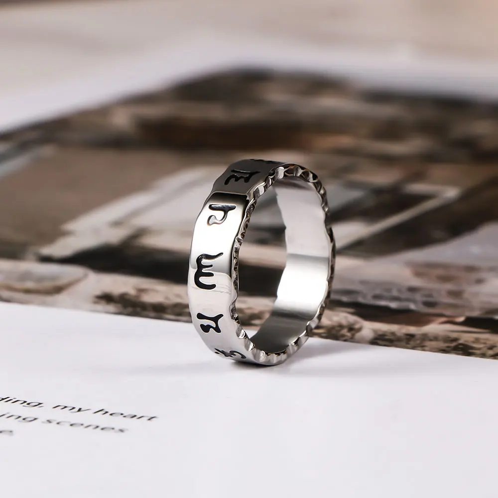 1Pcs Non-Fading Stainless Steel Men's Simple and Unique Ring, Engraved with the Six-Word Mantra in Sanskrit