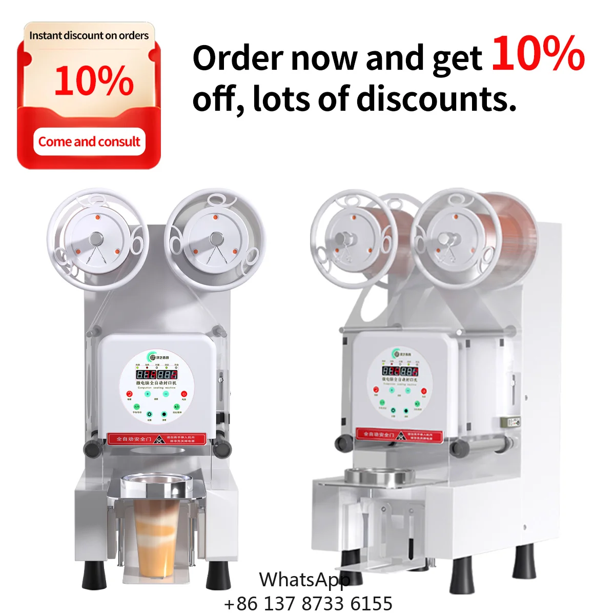 Vacuum Sealing Machine, Suitable For Both Hot And Cold Drinks, Specifically Designed For Bubble Tea Shops.
