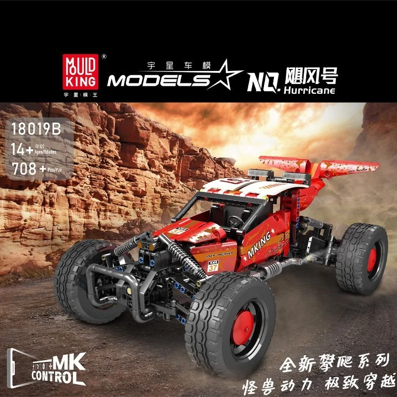 Mould King 18019 Blocchi da Costruzione Tecnici, Modello di Auto Fuoristrada Motorizzata Hurricane, Giocattoli per Bambini, Regali di Natale