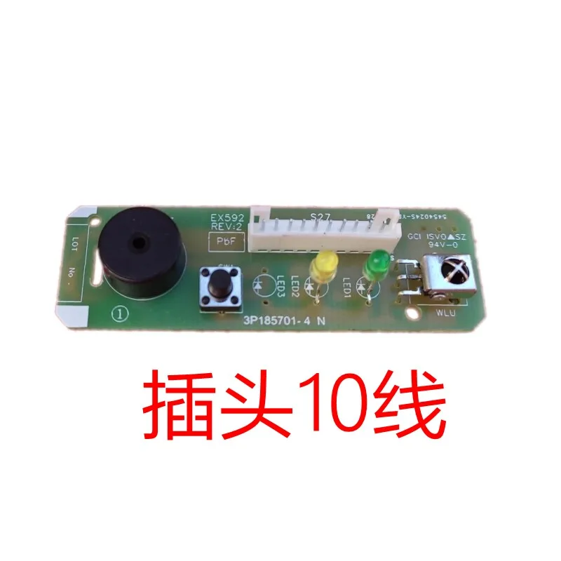 Air Conditioner Receiving Plate Button Temperature Sensor 3P185701-4 KFR-26G/BP FTXS326SCDW