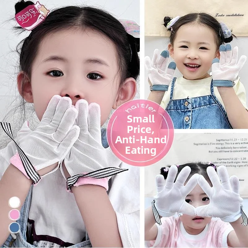 Baby Thumb Sucking Prevention Gloves Double-Sided Mesh Gloves Infant Anti-Chewing Thumb Protector Soft Elastic Fabric Mittens