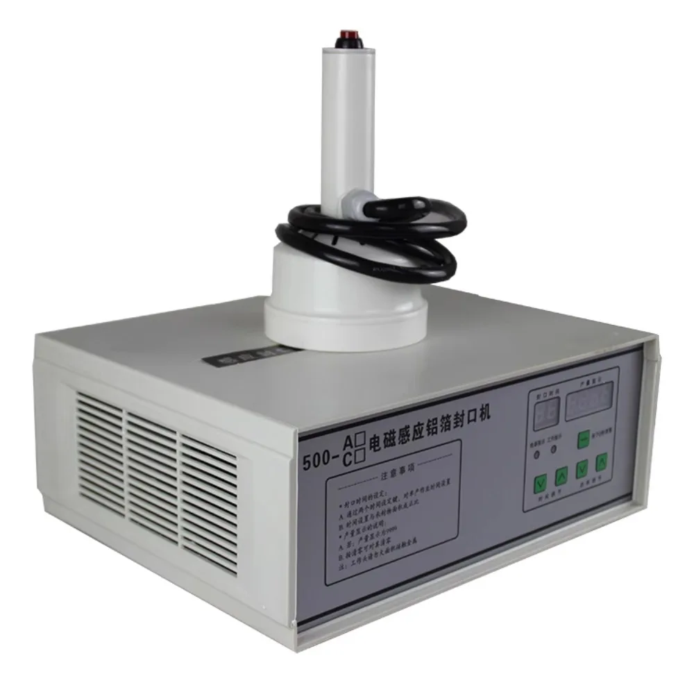 500 Электромагнитная индукция, устройство для запечатывания пластиковых бутылок, Xue Meiniang, устройство для запечатывания стекла