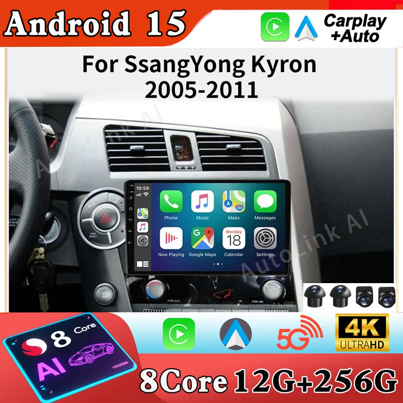 Android15 For SsangYong Kyron Actyon 2005 - 2013 AutoRadio Carplay Auto Multimedia Car Video Player Screen 5G No 2din DVD DSP BT