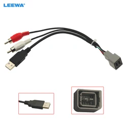 LEEWA Car 2-RCA Male USB A Male Plug RCA Adapter Audio Converter AUX Cable For Nissan Cube Juke Versa AV Cable #CA6217