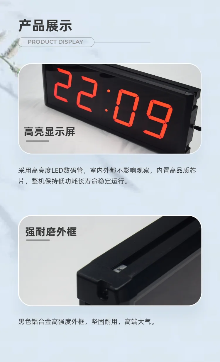 Double-sided race timer led stopwatch fire training running challenge meeting interview kindergarten competition