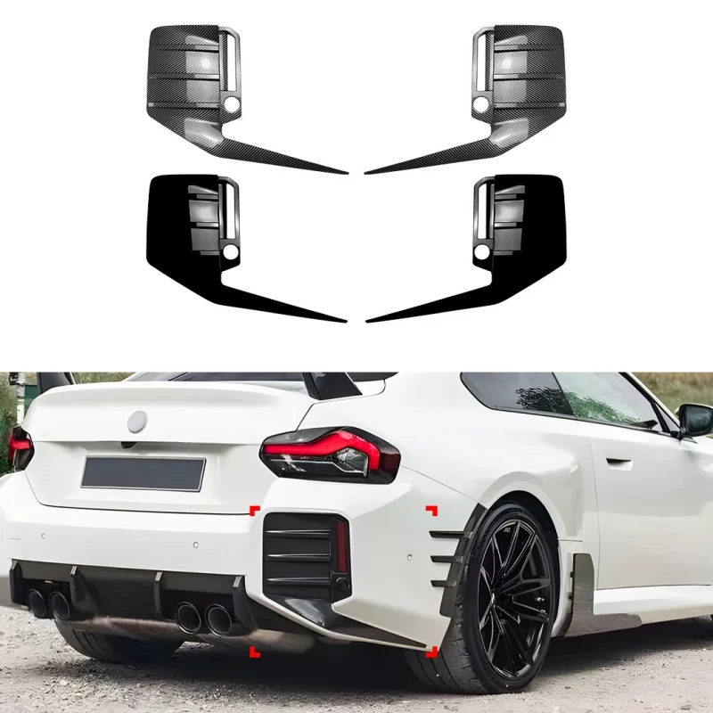 

For BMW M2 G87 MP Style 2023 2024+ Rear Foglight Frame ABS Gloss Black Rear Side Bumper Wind Knife Trim Cover Accessories