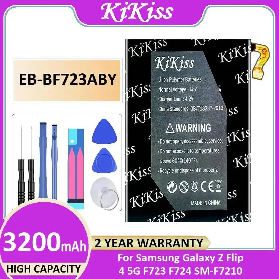 

3200 мАч для Samsung Galaxy Z Flip 4 5G F723 F724 SM-F7210 Прочный аккумулятор для мобильного телефона EB-BF723ABY