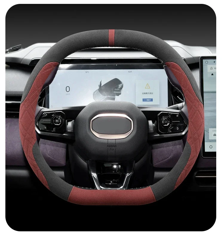 Suede Hand-free Sewing Steering Wheel Cover Ultra Thin Anti Slip Sweat Absorbing  for All Seasons For ZEEKR 001 2024 2025