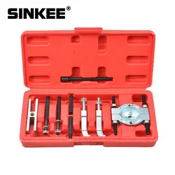 9Pcs Separator Combination Set Bearing Splitter Mechanical Double Disc Puller Chuck Gearbox Outer Bearing Remover Tool