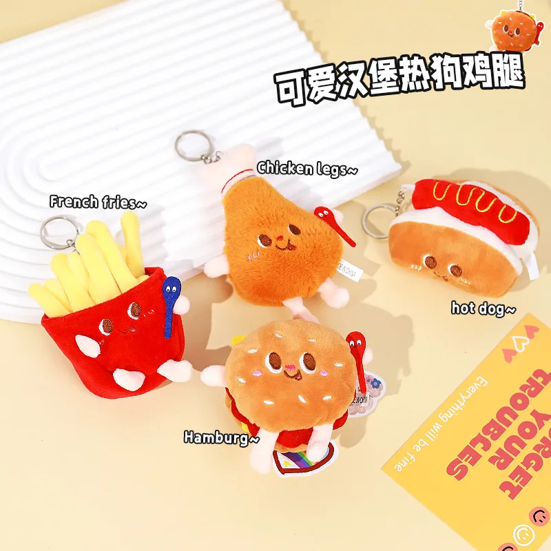 Cute Fast Food Plush Keychain Hamburger Fries Hot Dog Drum Bun Stuffed Doll Bag Pendant Food Keyring Backpack Decor view 2