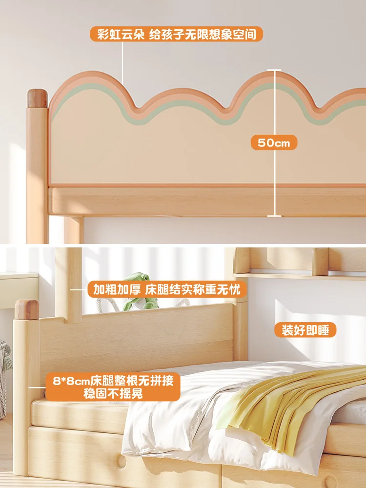 

Upper and lower beds Bunk beds All solid wood thickened small apartment Adult household upper and lower bunks Children's high an