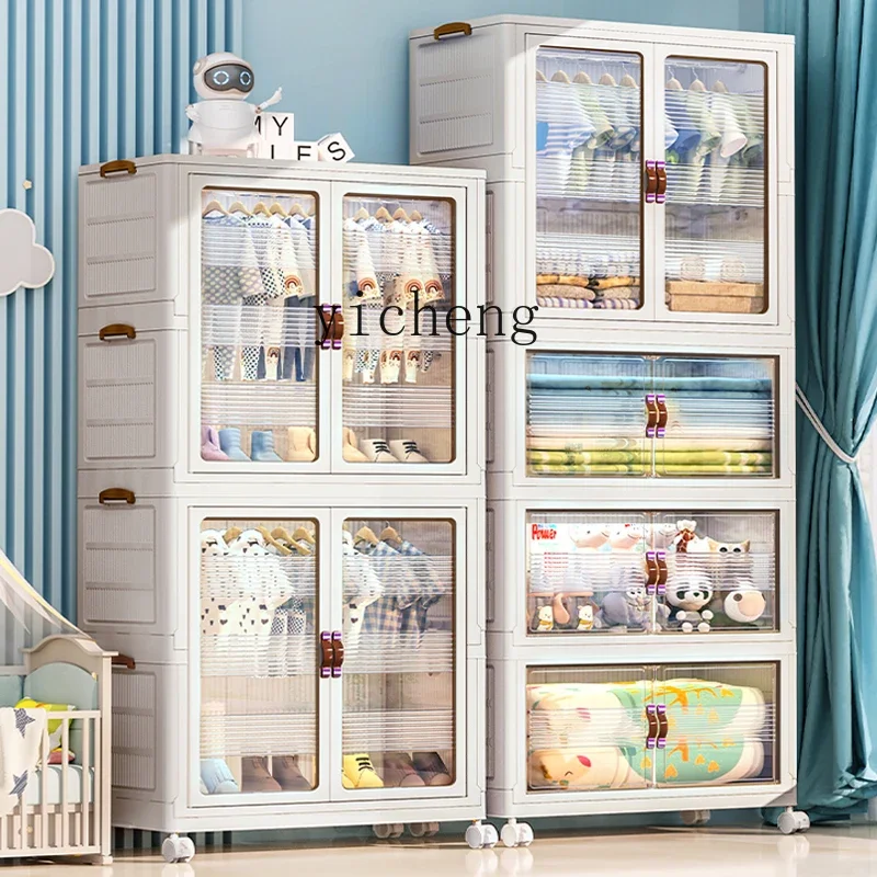 Tqh armário de armazenamento de guarda-roupa de bebê, quarto doméstico, sem instalação, guarda-roupa pequeno, roupas infantis, armário dobrável simples