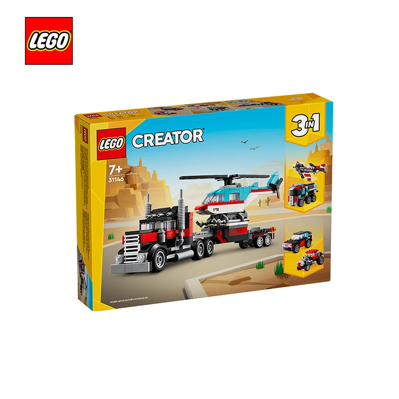 

Конструктор LEGO Creative Changeable Series 31146: Вертолет-транспортер на платформе, детская развивающая игрушка