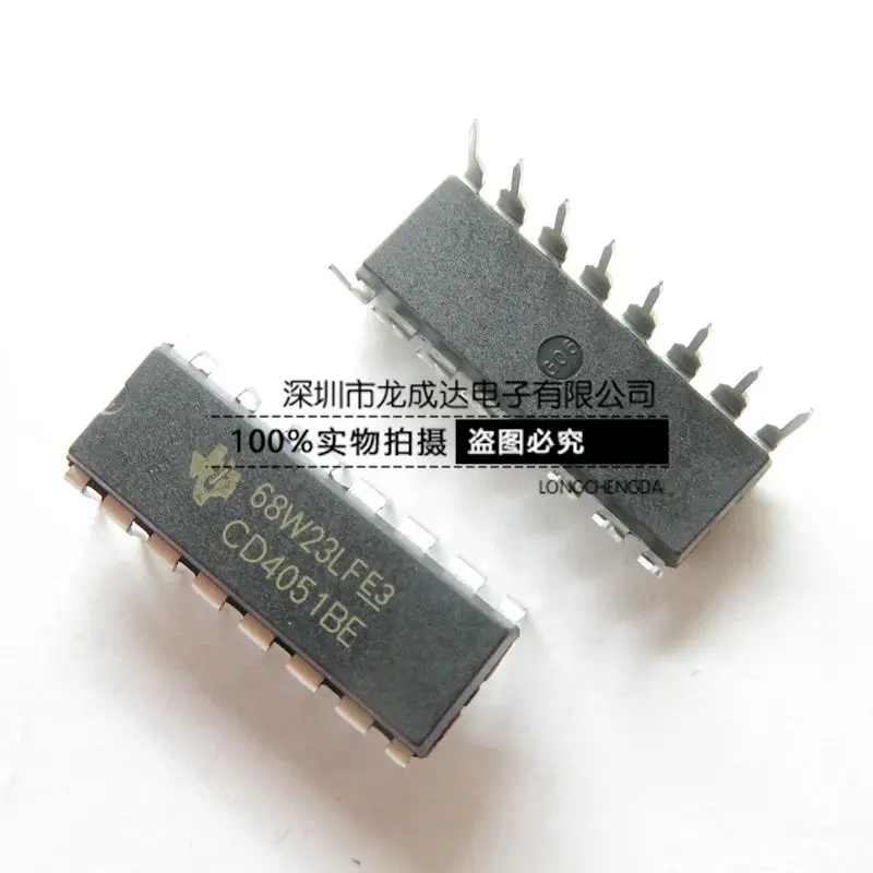 

30pcs original new CD4051BE CD4051 DIP16 multiplex logic chip guarantee