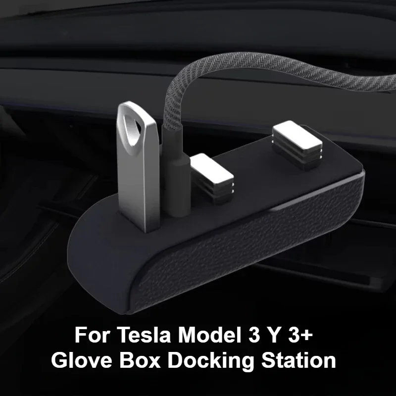 For Tesla Model 3 Y 3+ Glove Box Docking Station USB Hub Ports Car 4-in-1 USB Extender Charger Upgrade Data Transfer Adapter