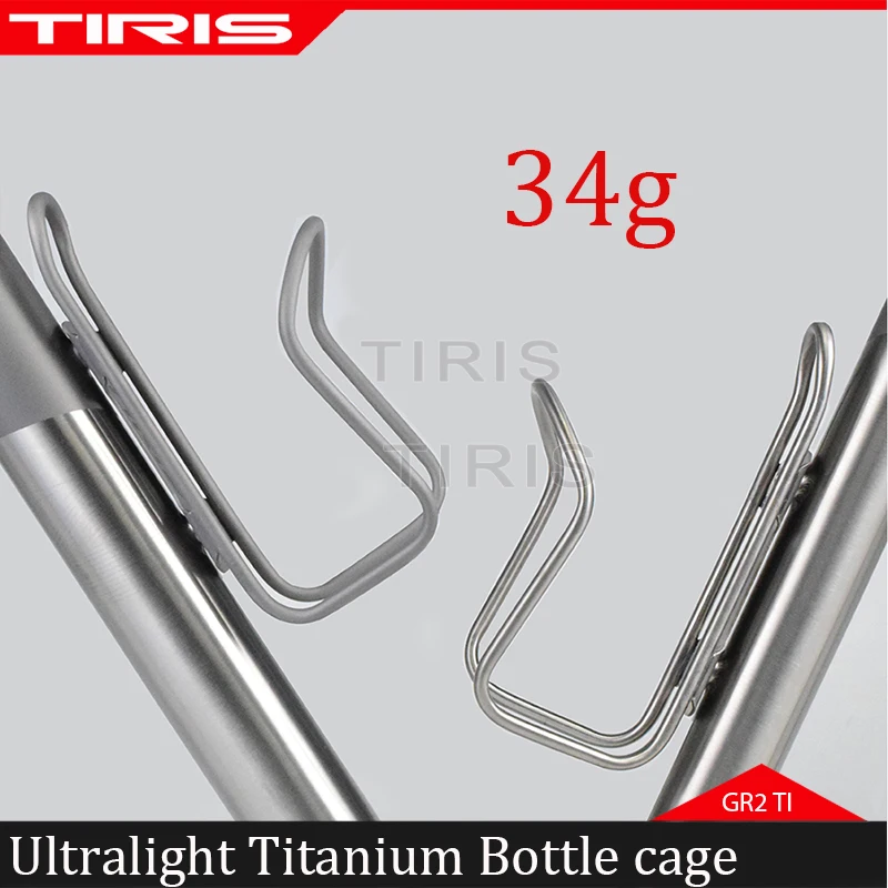 

TIRIS SH1K Bicycle Titanium Water Bottle Cage MTB Cycling Bike Accessories Cup Holder Parts Dia70mm