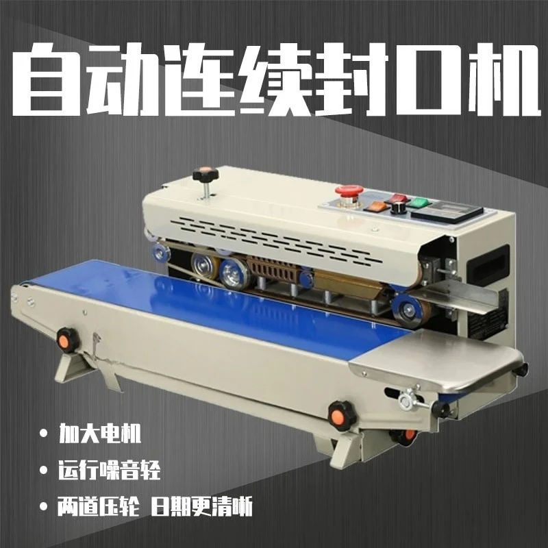 Food Packaging Machine Film Sealing Machine Mooncake Pastry Bag