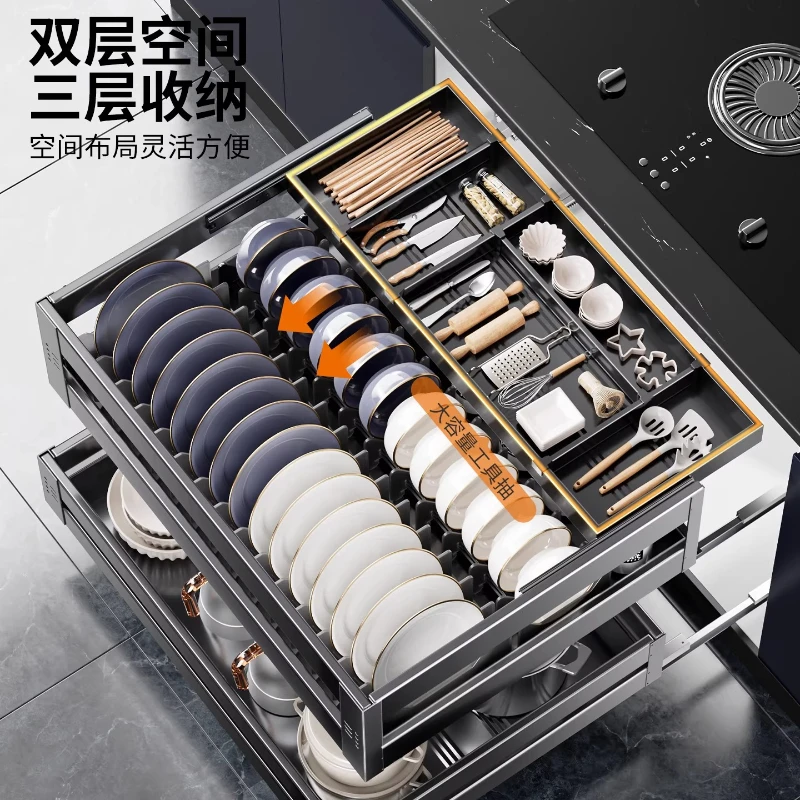 Kitchen Cabinet Pull Basket Seasoning Basket Drawer Stainless Steel Pot Storage Built-in Bowl Basket