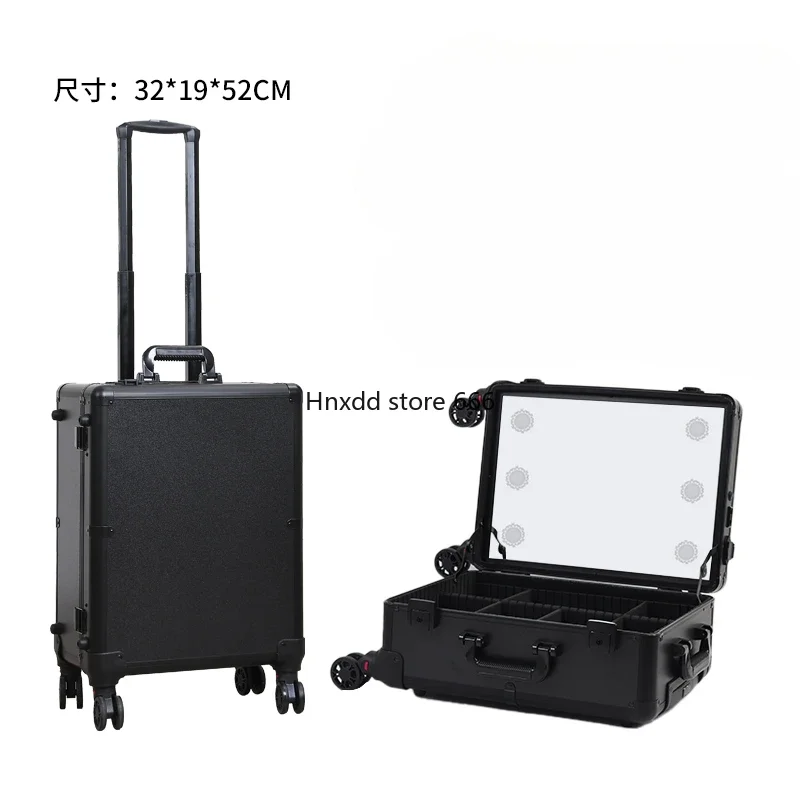 Makeup artist professional cosmetic case with mirror aluminum alloy tie rod 18 inches 21 inches with light