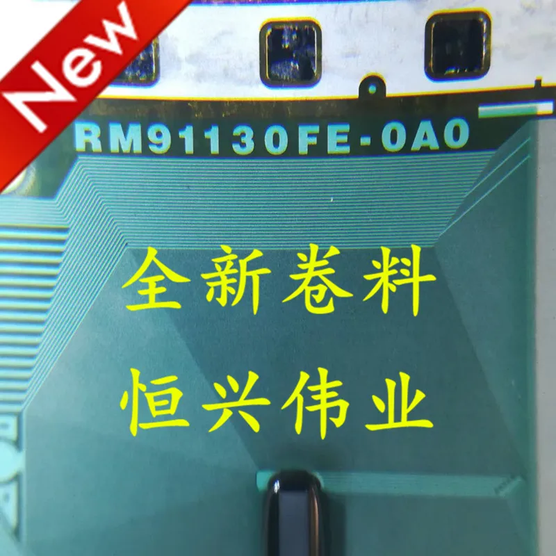 

RM91130FE-OAO Новый ЖК Драйвер IC COF/TAB материал катушки