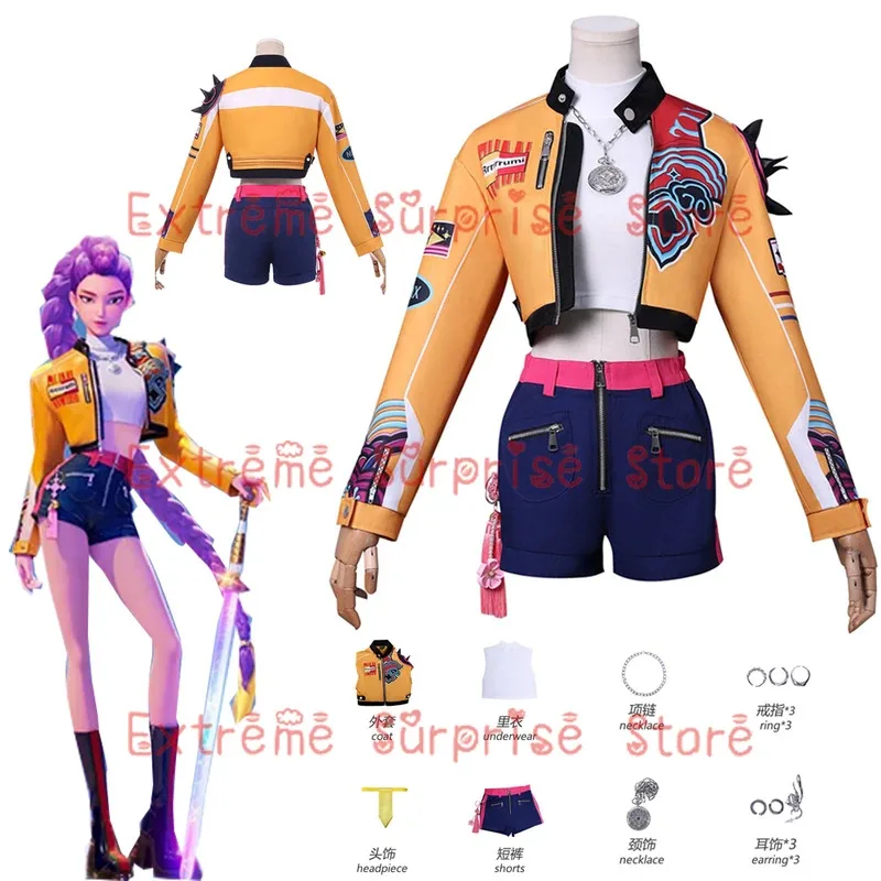 CSP1 en STOCK KPop Demon Hunters disfraz de Cosplay Rumi conjunto completo uniformes trajes de Cosplay Rumi HUNTR/X disfraz de Cosplay Rumi @ 1