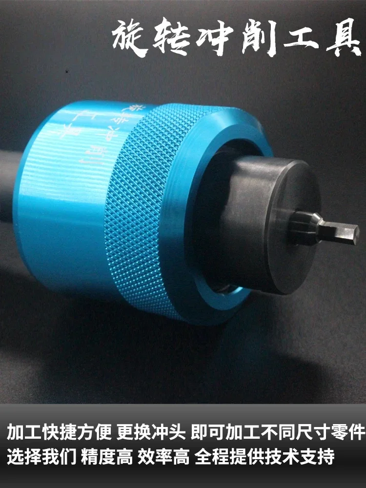 Hexágono/quadrado/torx/spline ferramenta rotativa de brochado máquina cnc cabeça de perfuração suporte de ferramenta de brocha rotativa de corte