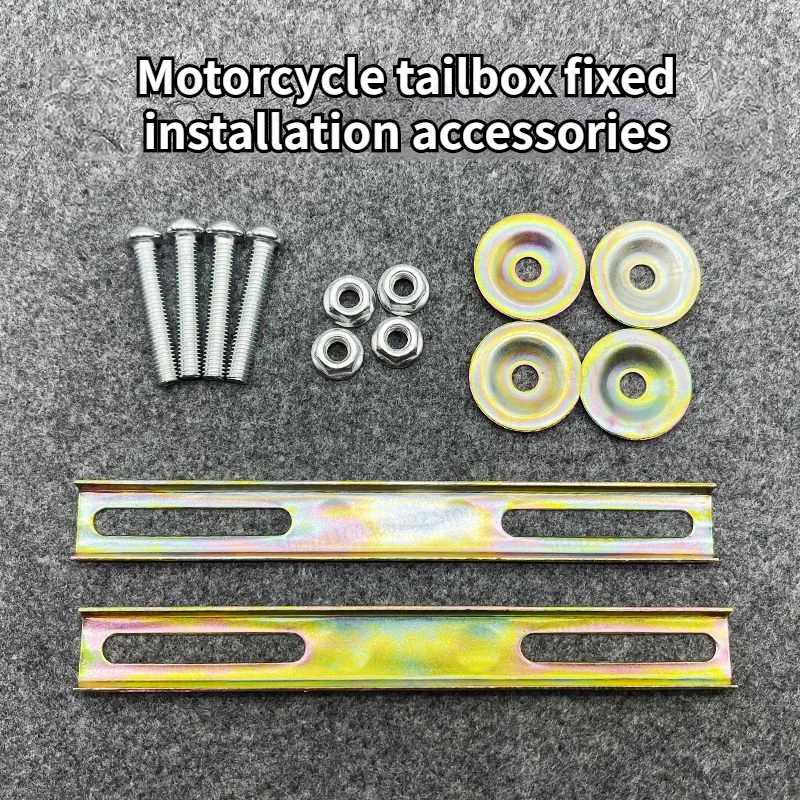 

Motorcycle Boot Fixing Bracket Screw Electric Motorcycle Boot Mounting Gasket Iron Bar Accessories
