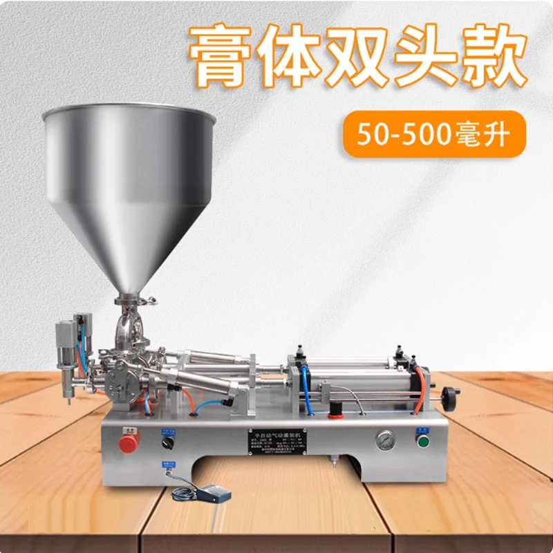 Paste Filling Machi…