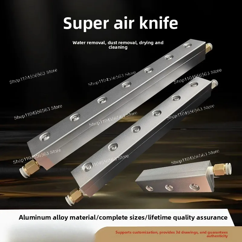 

Air knife super assembly line dust removal water removal air curtain cleaning thickened aluminum alloy stainless steel strip