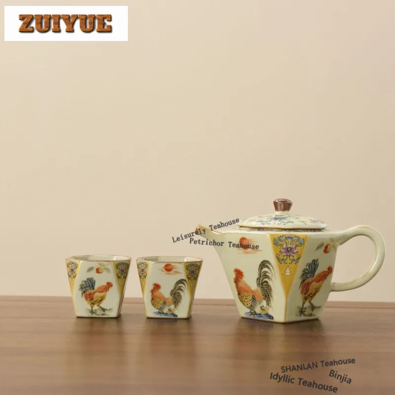 service-a-the-au-four-ru-beige-ensemble-complet-zen-belle-tasse-a-the-service-de-ceremonie-du-the-theiere-et-tasse-a-the-pour-l'artisanat-du-the