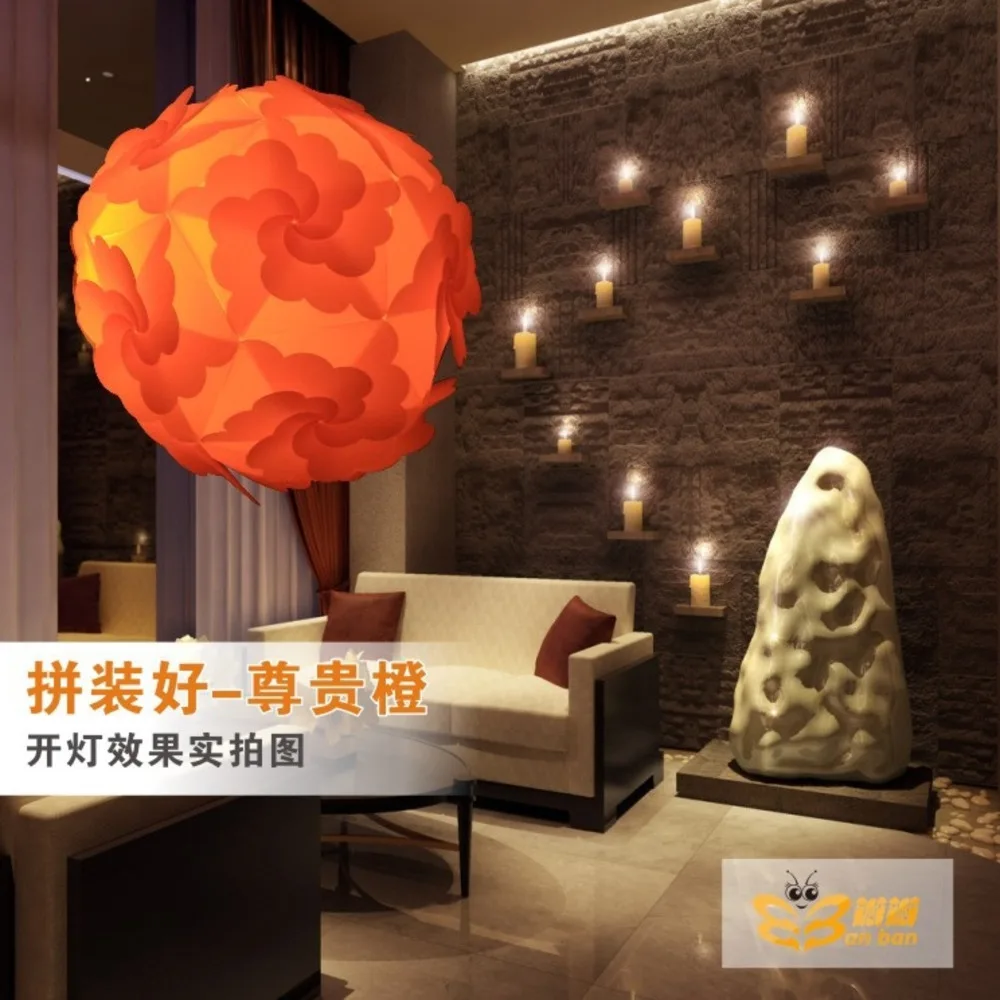 Orange 300MM Petal Flower Modern Contemporary DIY Elements IQ Jigsaw Puzzle Lamp Shade Ceiling Pendant Lamp Ball Light Lighting