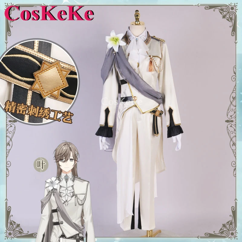 CosKeKe Kanakana/Knkn Cosplay Anime VTuber Costume Fashion Daily Uniform Outfit Men Halloween Party Role Play Clothing S-XXL