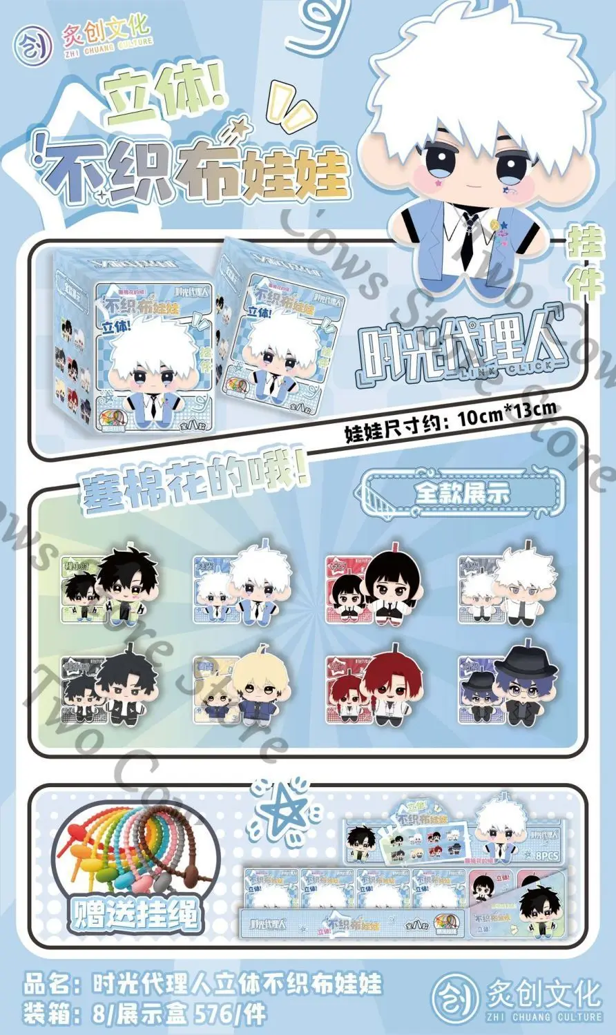 ลิงค์คลิก - จี้ตุ๊กตาผ้าไม่ทอ 3 มิติ องค์ประกอบสี่เหลี่ยม การ์ตูน น่ารัก กระเป๋าเป้สะพายหลังผ้าสักหลาด จี้ ของขวัญวันเกิด